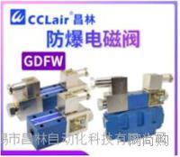 光遇全物品版下载