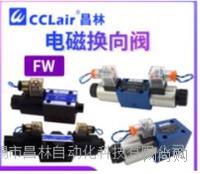 美少女梦工厂4下载