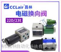 和平营地测试版下载